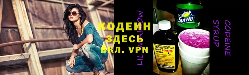 Сколько стоит Оханск Cocaine  АМФ  Конопля  ГАШ  Альфа ПВП 