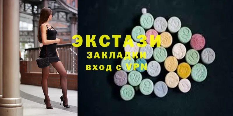 Ecstasy ешки  где найти наркотики  Оханск 