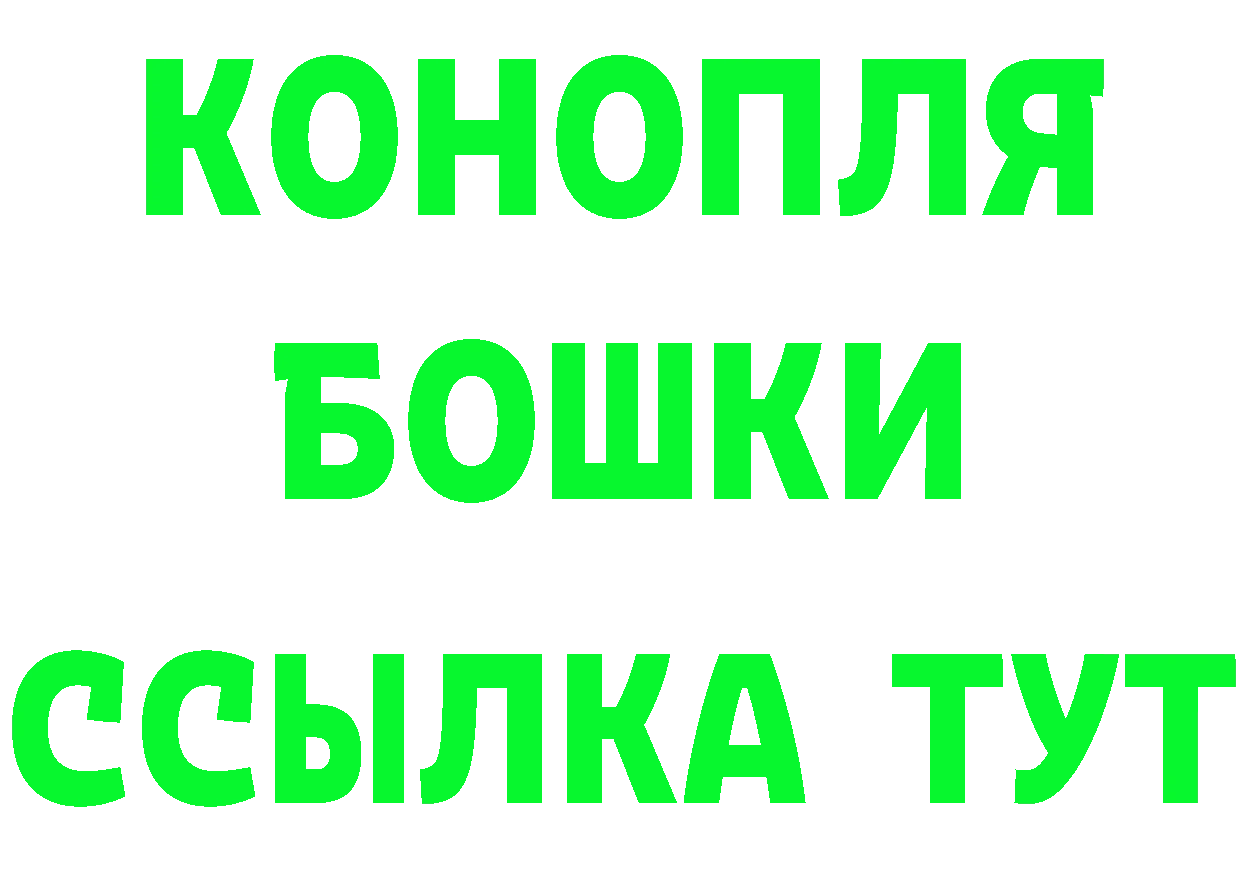 Печенье с ТГК марихуана ссылки darknet кракен Оханск